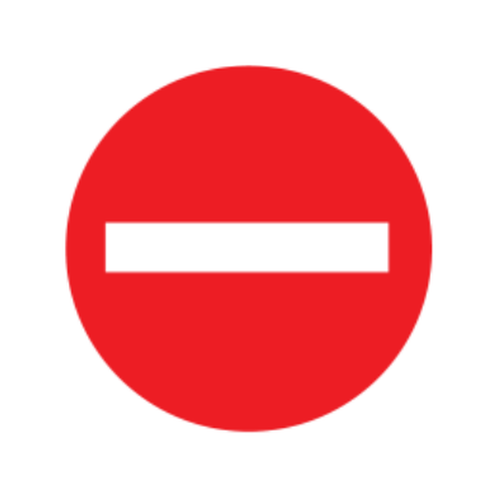 Official handbook crop of No entry sign